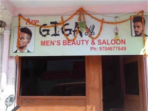Giga Men's Beauty Salon