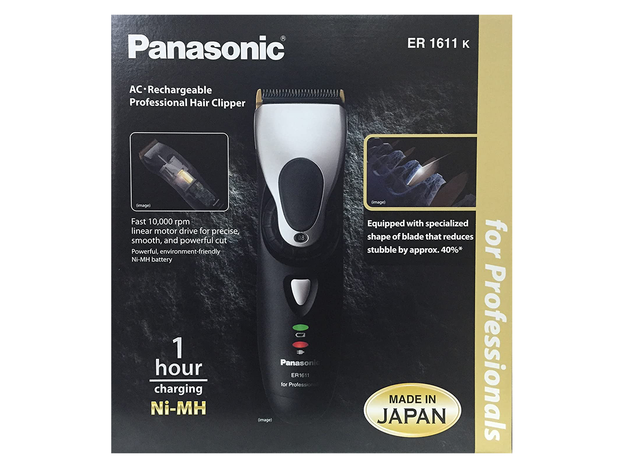 Panasonic ER-1611 Hair Clipper 並行輸入品
