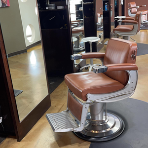 4:59 Barber Lounge